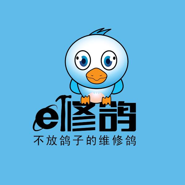 Xiuge