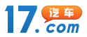 17.com