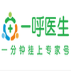 Yihu Yisheng