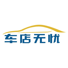 Shanghai Futong Software Technology
