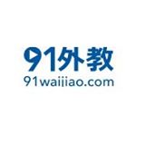 91waijiao