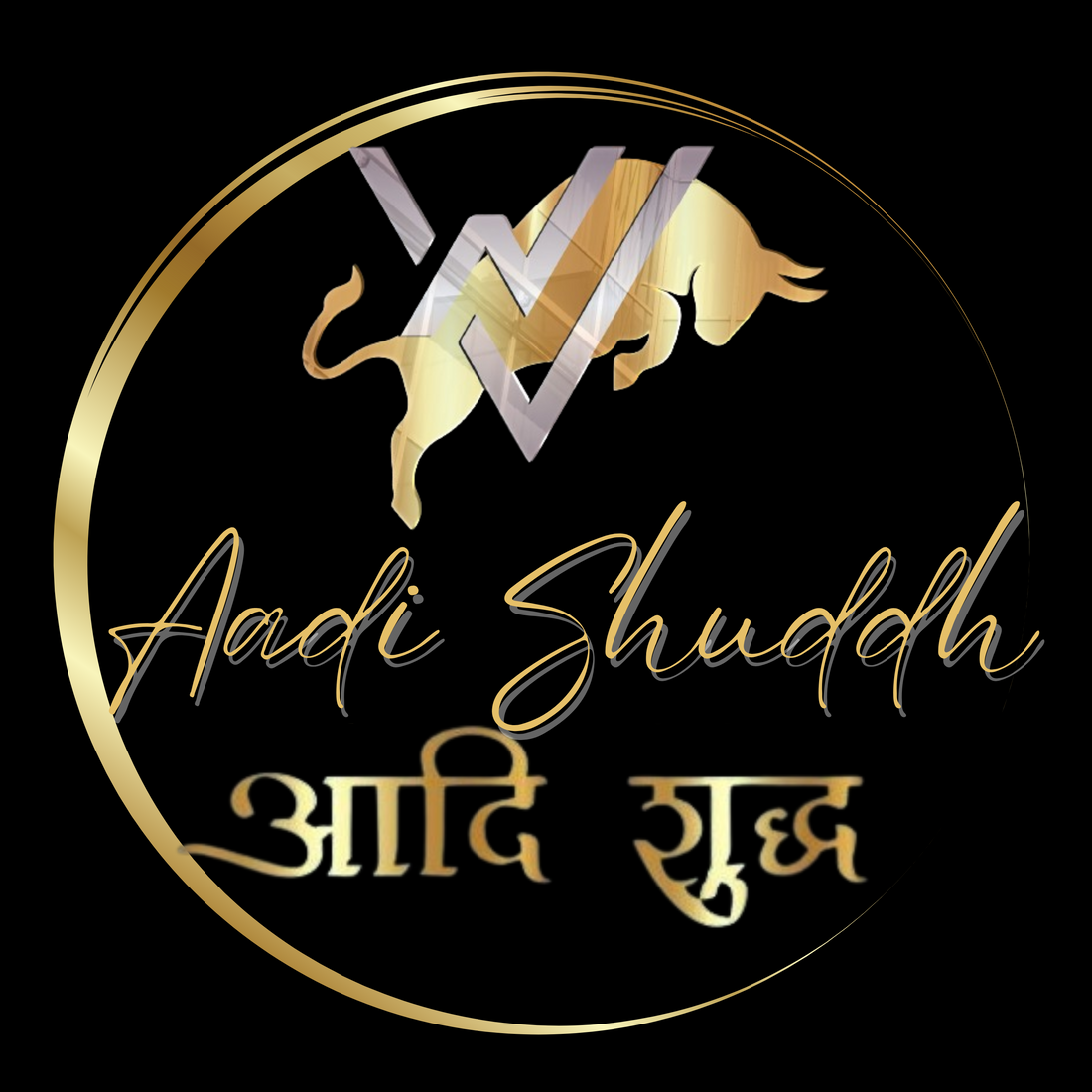 Aadi Shuddh