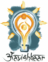 Aavishkaar Capital