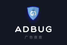 Adbug