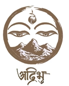 Adribhu