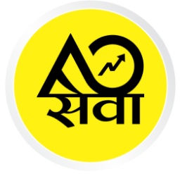Ad Sewa