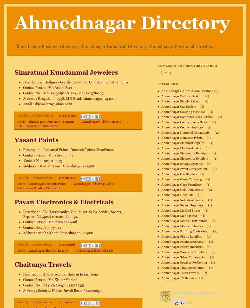 Ahmednagar Directory