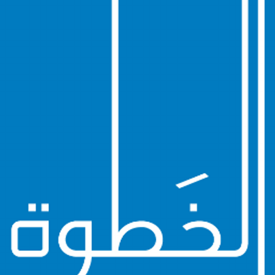 Alkhatwa