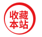 Shandong Lurun Food