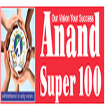 Anand Super 100