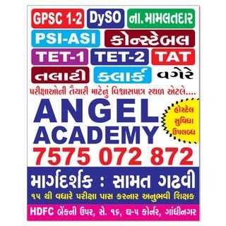 Angel Academy