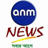 Anm News
