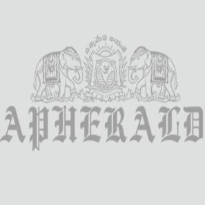 Apherald