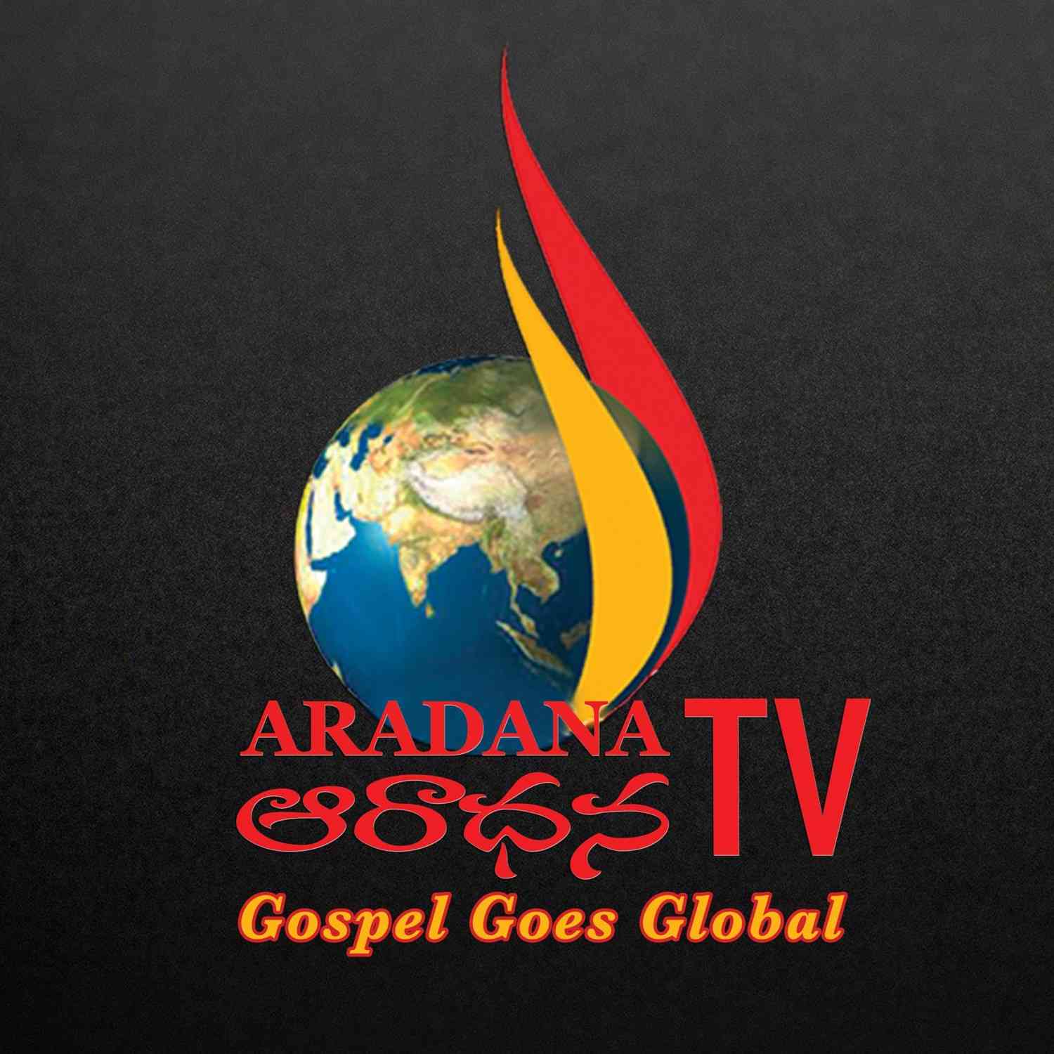 Aradana Tv