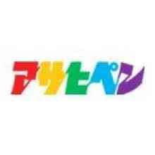 Asahipen
