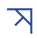 Atkins & Associates