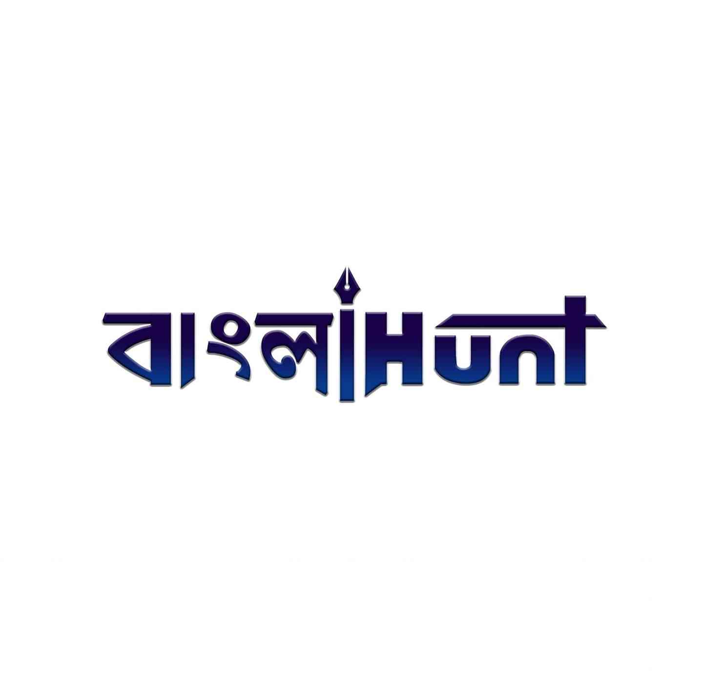 Bangla Hunt