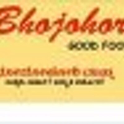 Bhojohori Manna