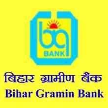 Bihar Gramin Bank