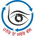 Brar Eye Hospital