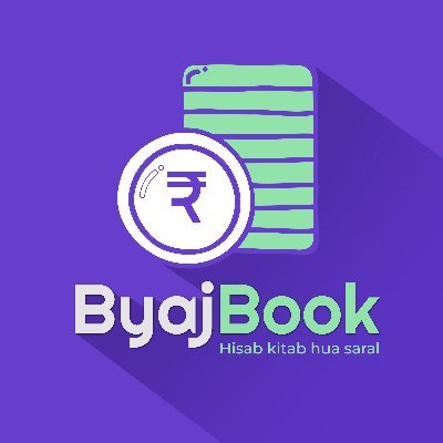 Byaj Book