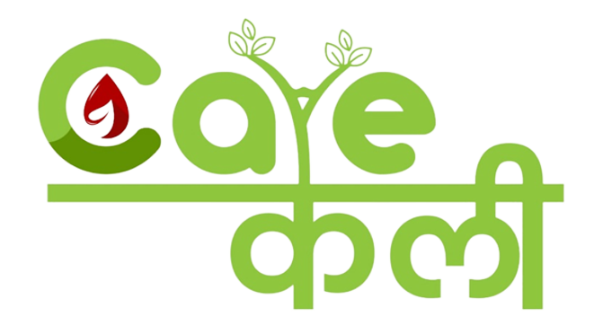 Careकली