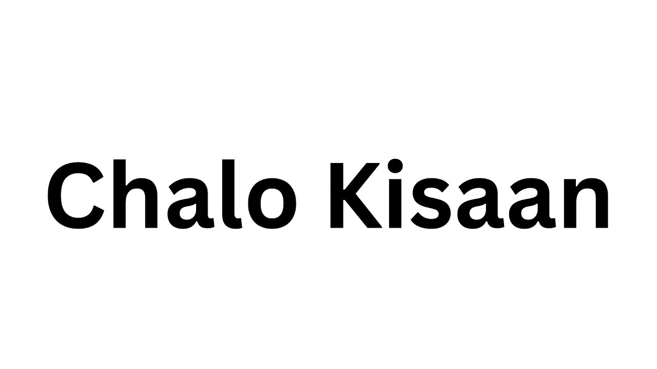 Chalo Kisaan