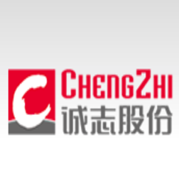 Chengzhi