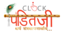 Click Pandit Ji
