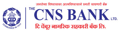 The Cns Bank