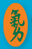 Coastal Energen