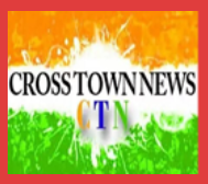 Cross Town News