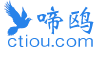 Ctiou