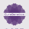 Curegenetics