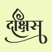 Dakshis
