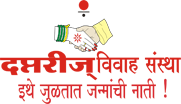 Daptaryswiwah.com