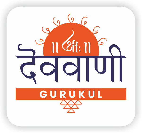 Devvani Gurukul