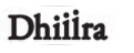 Dhira Software Labs
