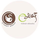 Eshabda