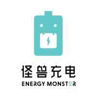 Monster Charging