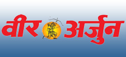 Veer Arjun
