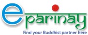 Eparinay