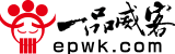 Epwk