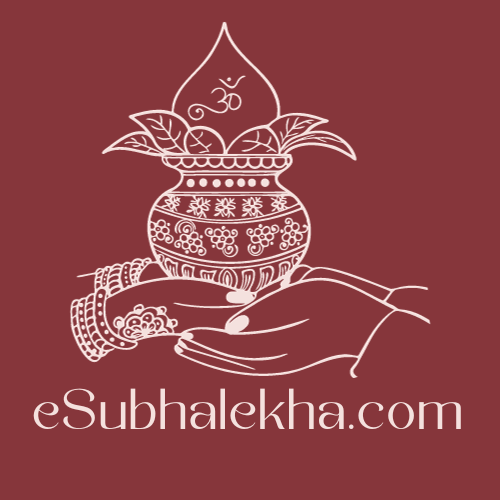 Esubhalekha
