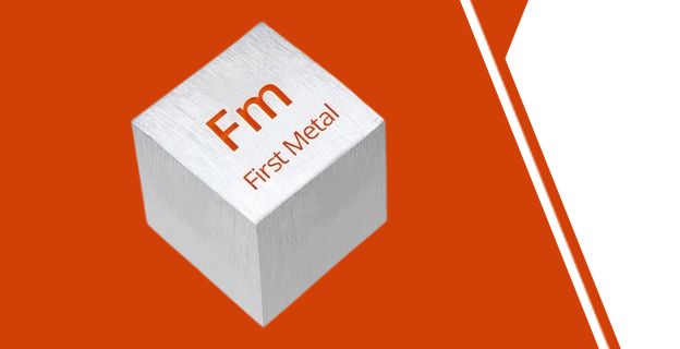 Fmc
