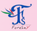 Foresay