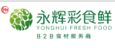 Yonghui Caishixian Development
