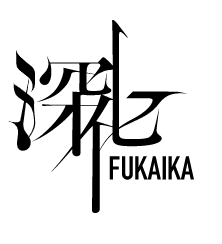 Fukaika