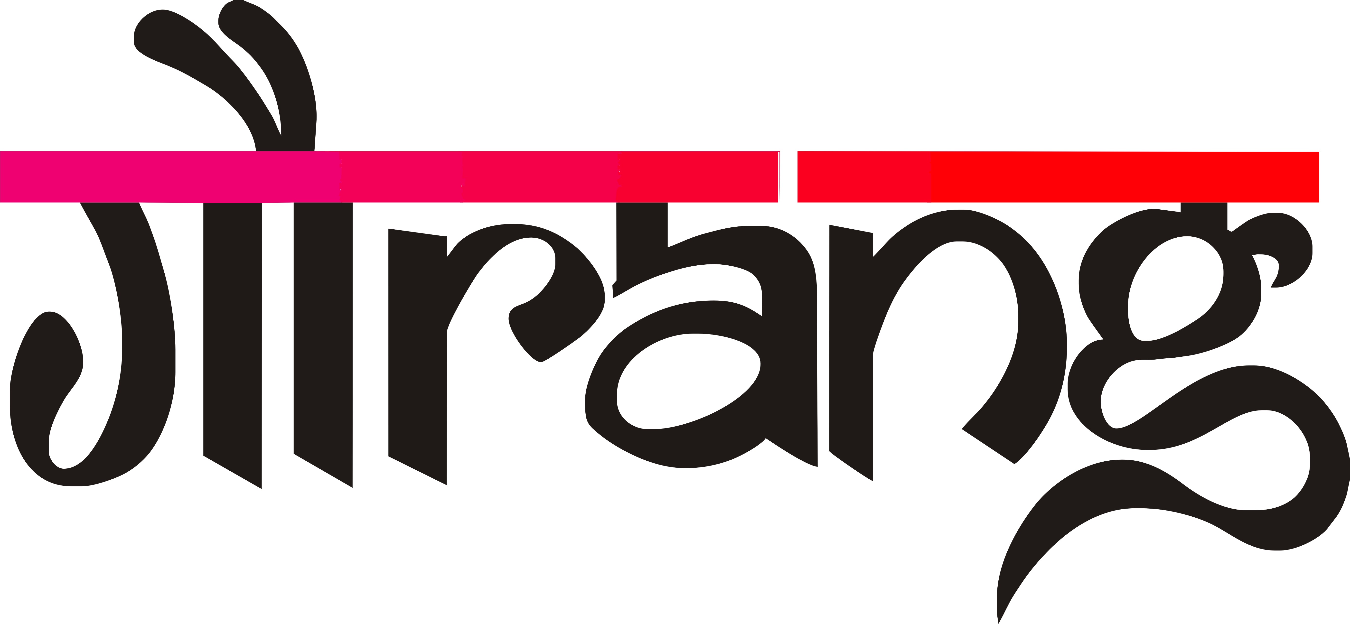 Gaurang