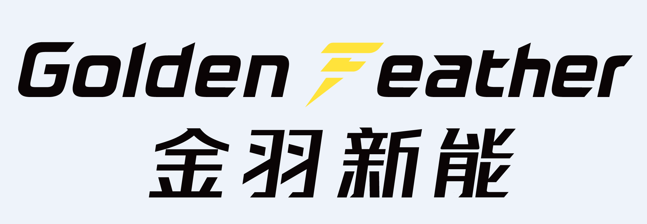 Golden Feather New Energy